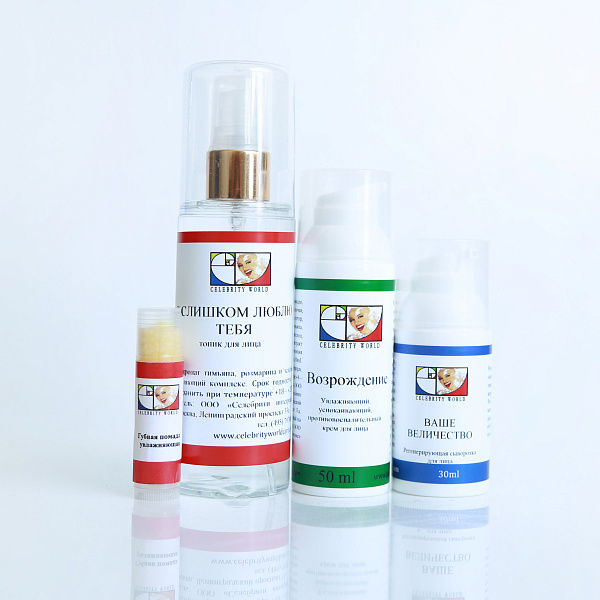 Натуральный тоник для лица Я слишком люблю тебя